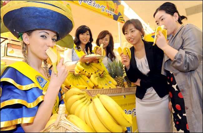 japanska-banana-dijeta2